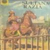 SULTANA RAZIA