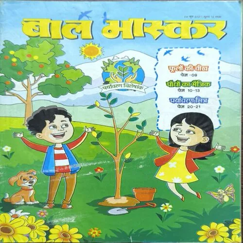 Document_40 Document_40