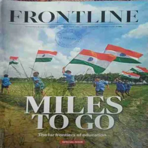 Frontline ( 15th September 2025 )