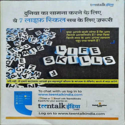 Document_41 Document_41