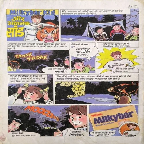 Document_41 JATAKA KATHAYE