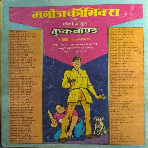 Document_41 Document_41