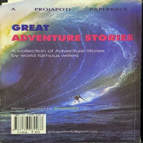 Great Adventure Stories