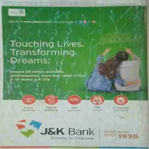 Document_42 Sportstar ( 2th september 2023 )