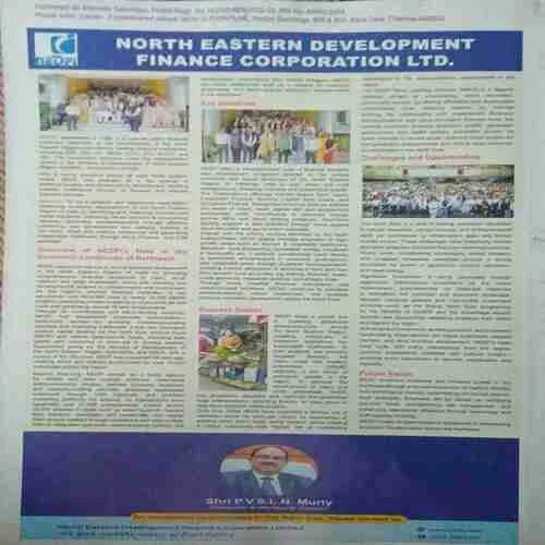 Frontline ( 15th September 2025 )