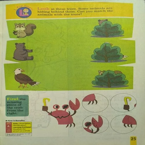 Magic Pot ( January 17 , 2024 )