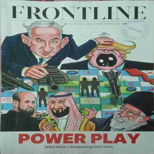 Frontline ( 15th August 2025 )