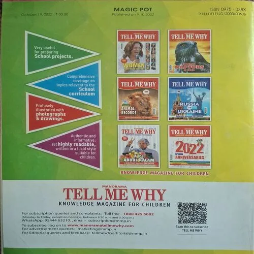 Magic Pot ( October 19, 2022 )