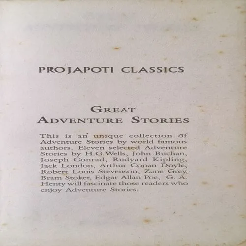 Great Adventure Stories