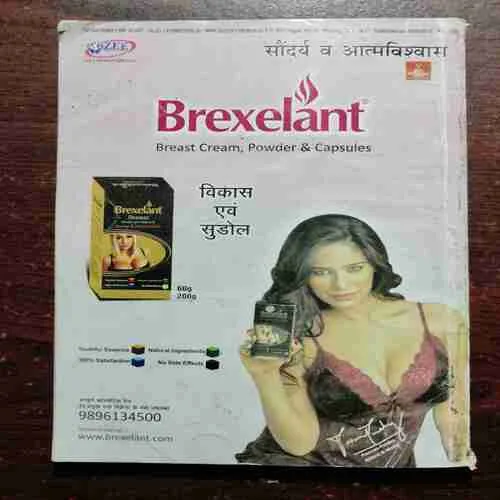 Sarita (September 2nd 2019)