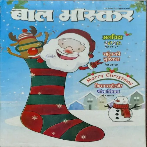 Document_45 Document_45