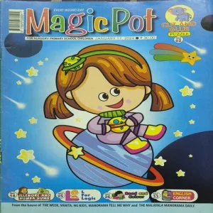 Document_45 Magic Pot ( January 17 , 2024 )