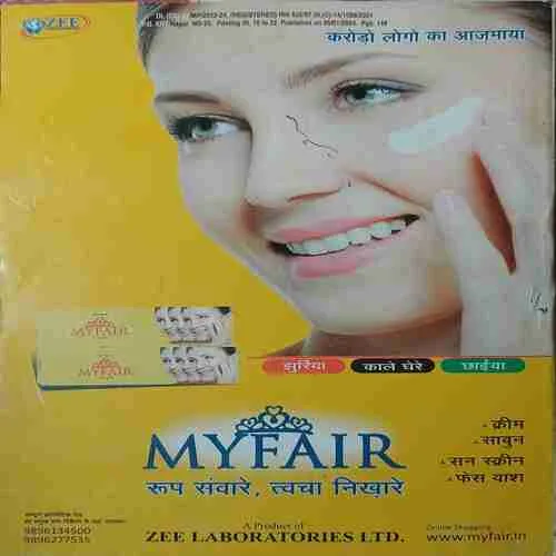 Document_45 sarita ( 2nd January 2024 )