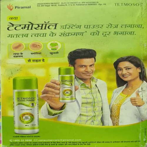 Sarita ( September 2nd 2021 )