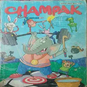 Champak ( 1st August 2012 )