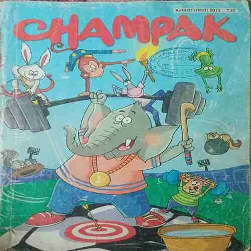 Champak ( 1st August 2012 )