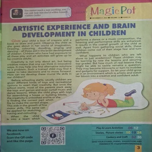 Magic Pot ( December 21, 2022 )