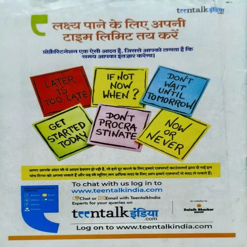 Document_46 Document_46