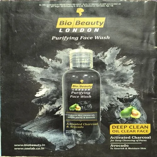 Document_46 Sarita ( February 1st 2023 )