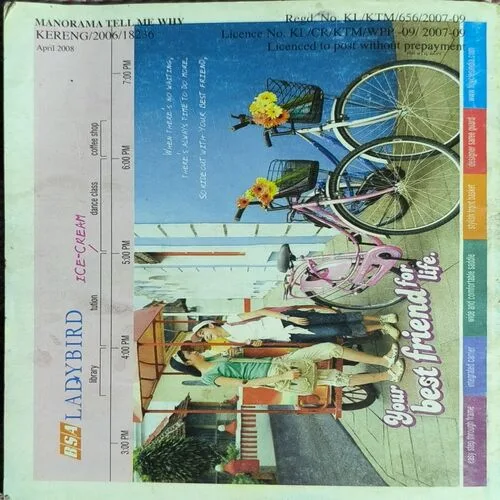 Tell Me Why ( April 2008 )