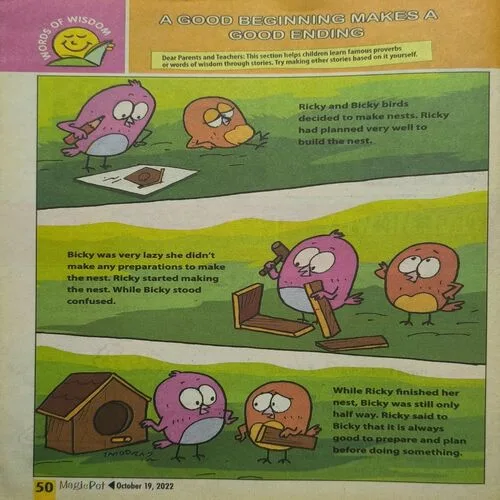 Magic Pot ( October 09, 2022 )