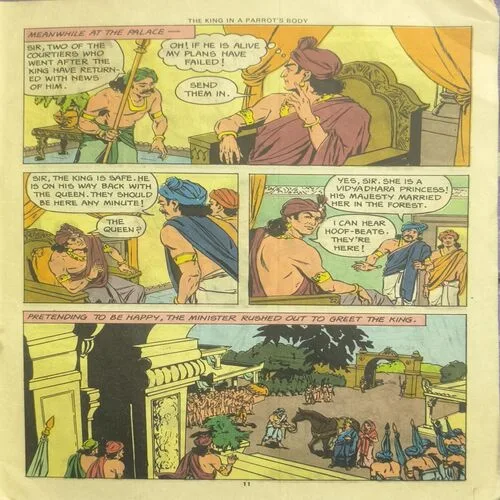 Document_48 THE KING IN A PARROT'S BODY