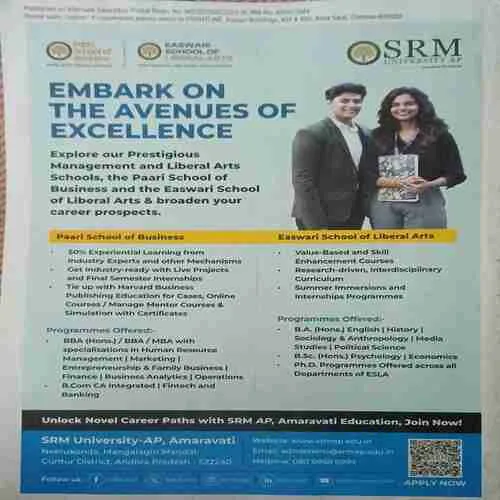 Frontline ( 15th July 2025 )