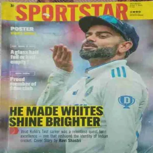 Sportstar ( 7th June 2025 )