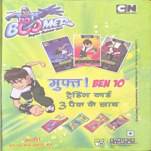 Document_49 Chacha Chaudhary Sabu Kale Tapu Mein