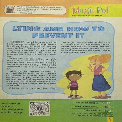 Magic Pot ( October 09, 2022 )