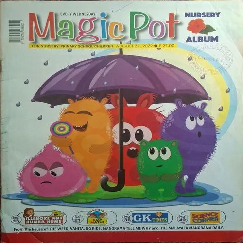 Magic Pot ( August 31 2022 )