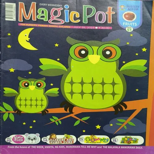 Magic Pot ( July 26 , 2023 )