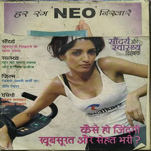 Document_5 Document_5