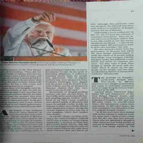 Frontline ( 31st August 2025 )