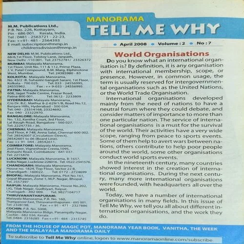 Tell Me Why ( April 2008 )