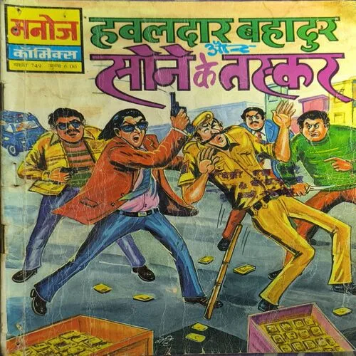 Document_50 Document_50