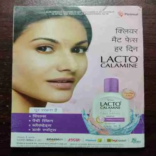 Sarita (August 2nd 2022)