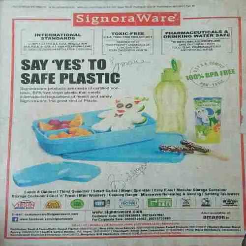 Champak ( 1st January 2018 ) ( front cover is missing )