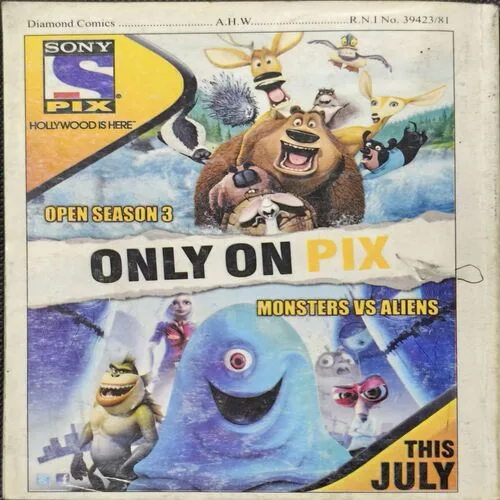 Document_51 Chacha Chaudhary Aur Udne Wali Car