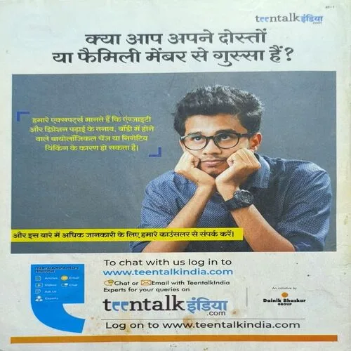 Document_51 Document_51