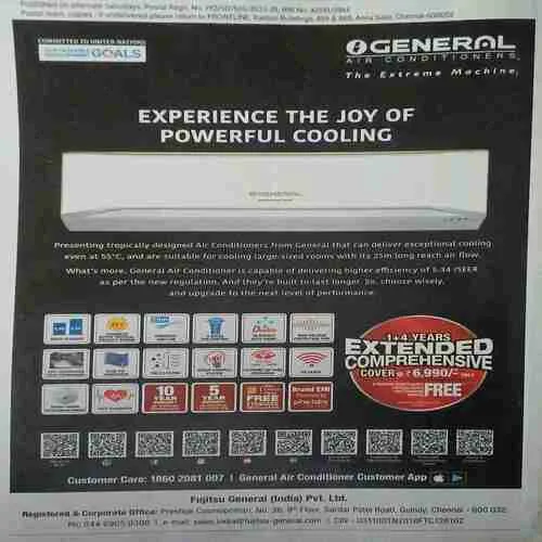 Frontline ( 15th June 2025 )