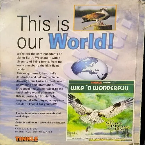 Tinkle Double Digest No-39