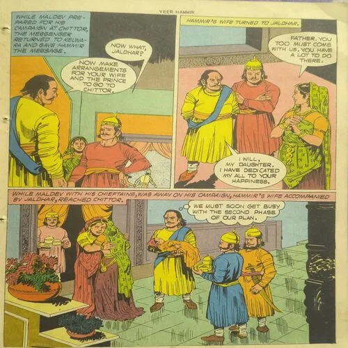 Document_52 VEER HAMMIR