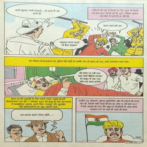 Document_52 Document_52