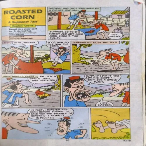 Tinkle Double Digest No-39