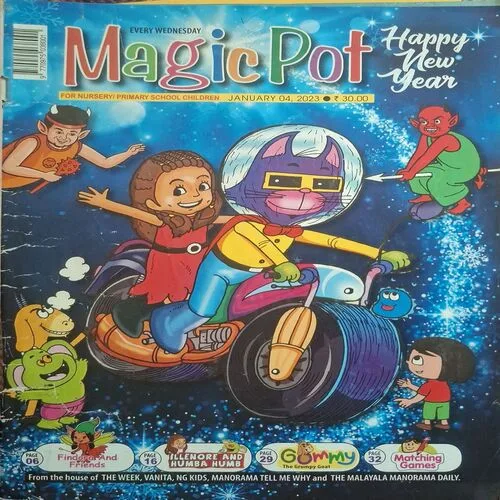 Magic Pot ( January 04, 2023 )