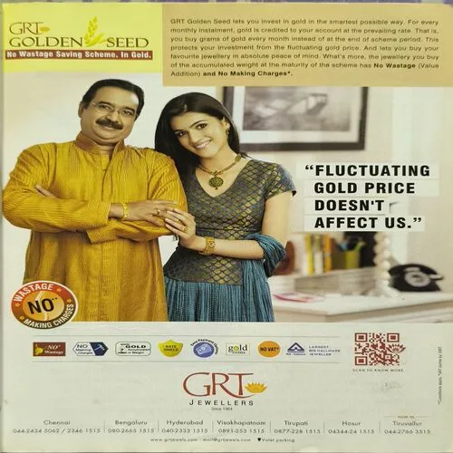 Femina ( February 22 , 2012 )