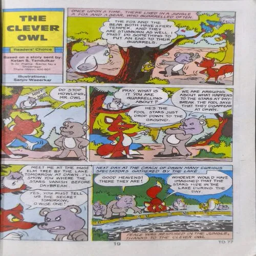 Tinkle Double Digest No-39