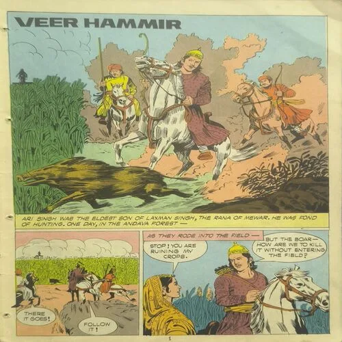 Document_54 VEER HAMMIR