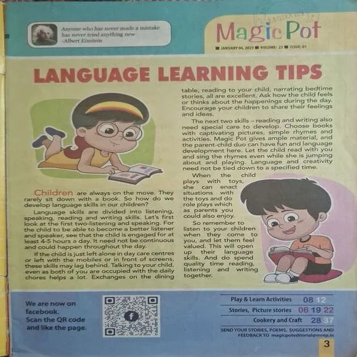 Magic Pot ( January 04, 2023 )